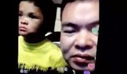 小马云直播爆料视频,独家爆料背后的故事